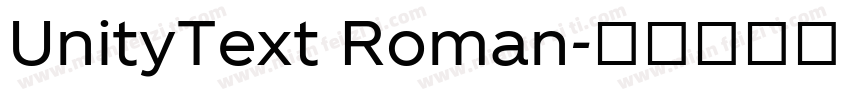 UnityText Roman字体转换